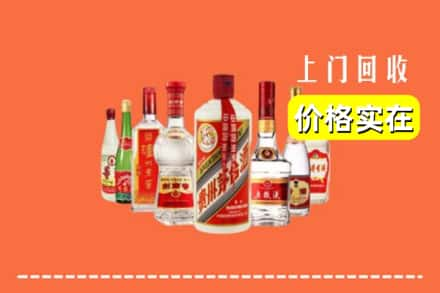 郑州市巩义回收烟酒